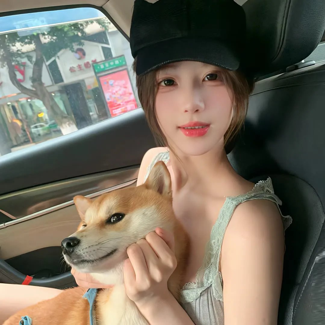 农林